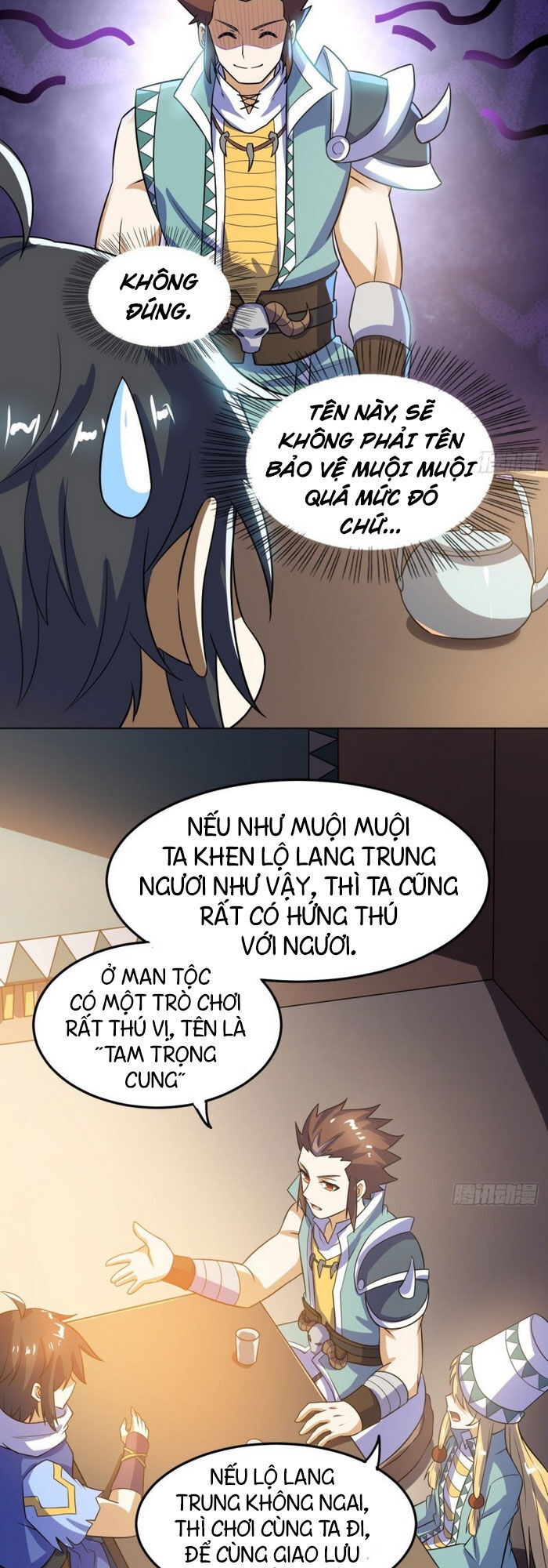 Thần Võ Đế Tôn Chapter 75 - Trang 2