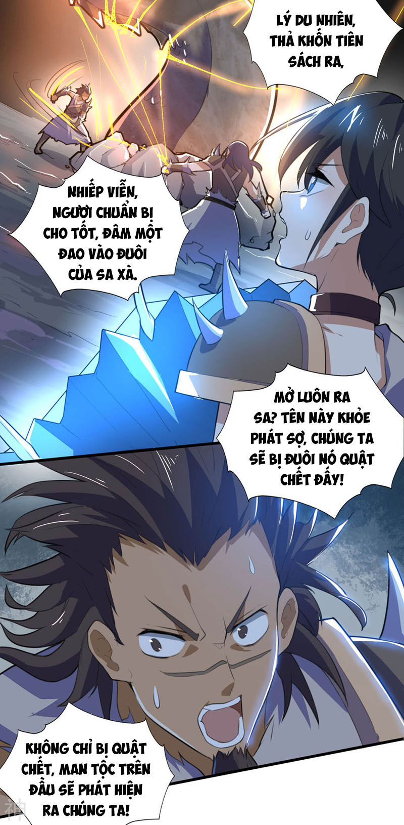 Thần Võ Đế Tôn Chapter 79 - Trang 2