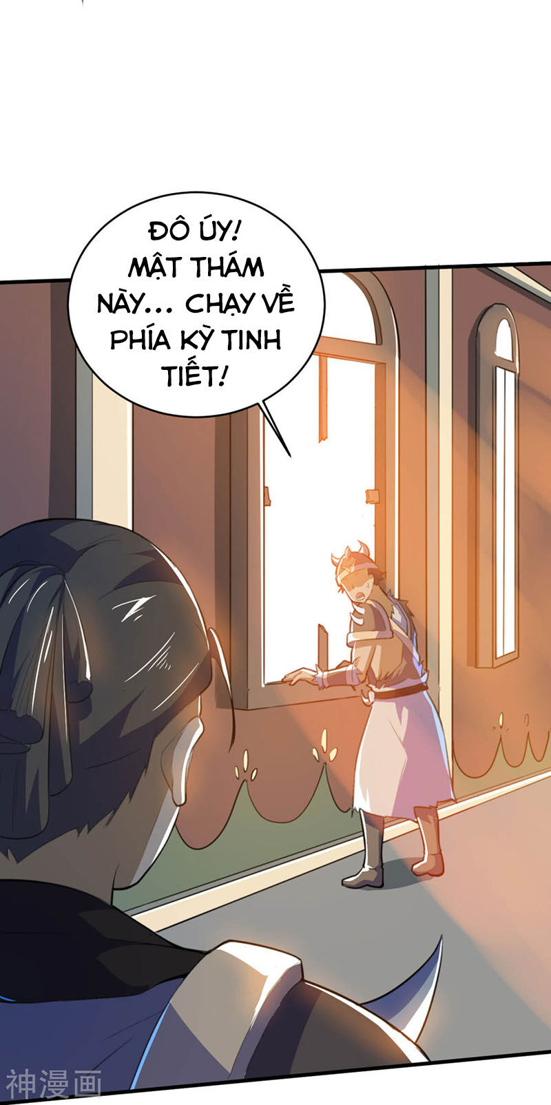 Thần Võ Đế Tôn Chapter 79 - Trang 2