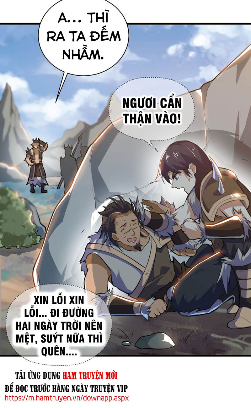 Thần Võ Đế Tôn Chapter 79 - Trang 2