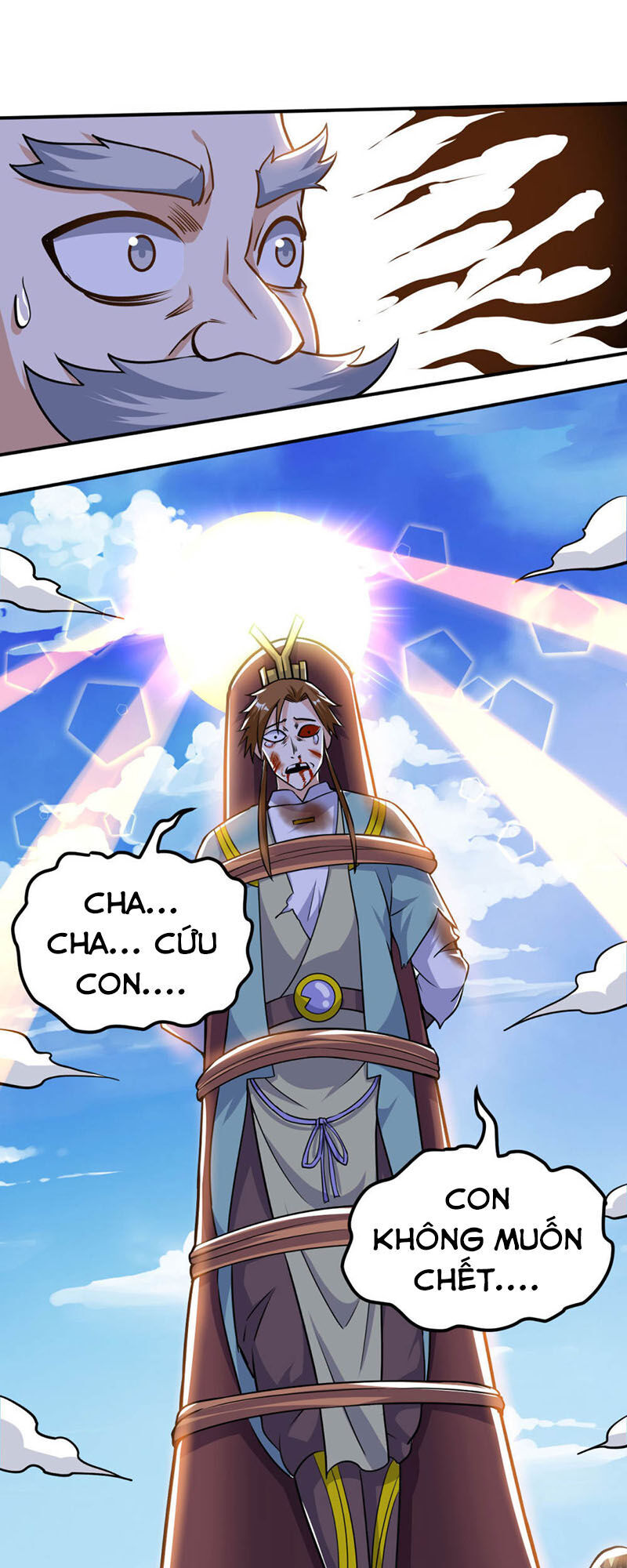 Thần Võ Đế Tôn Chapter 57 - Trang 2