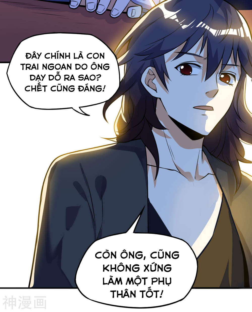 Thần Võ Đế Tôn Chapter 58 - Trang 2