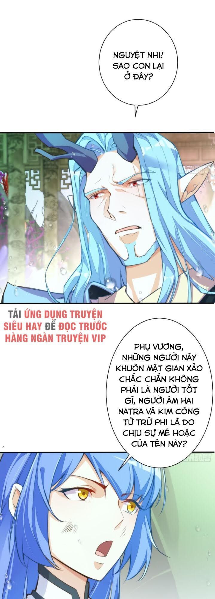 Cửa Hàng Thông Thiên Giới Chapter 118 - Trang 3