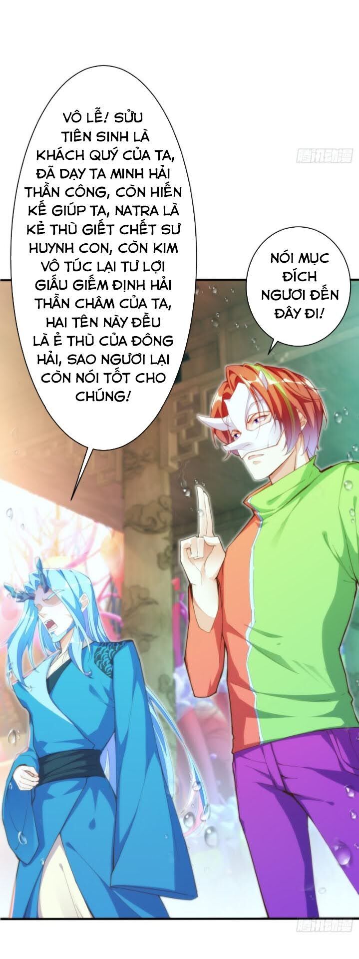 Cửa Hàng Thông Thiên Giới Chapter 118 - Trang 3