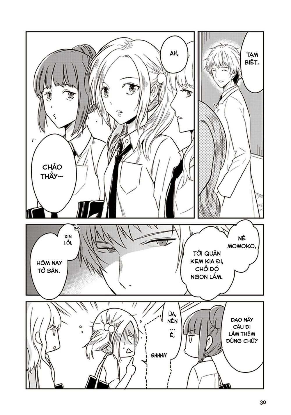 Jk To Sutego No Akachan Chapter 6 - Trang 3