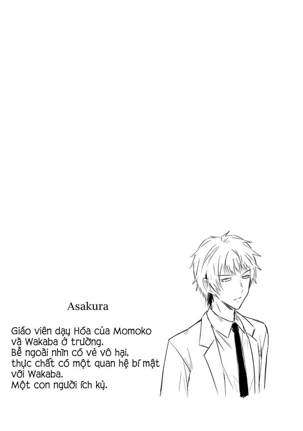 Jk To Sutego No Akachan Chapter 6 - Trang 3