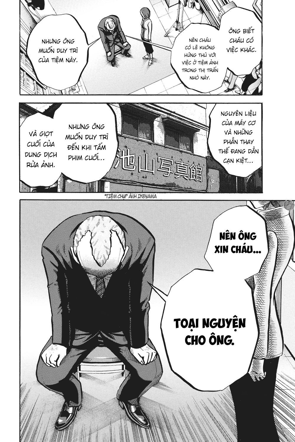 Ikigami Chapter 39 - Trang 2