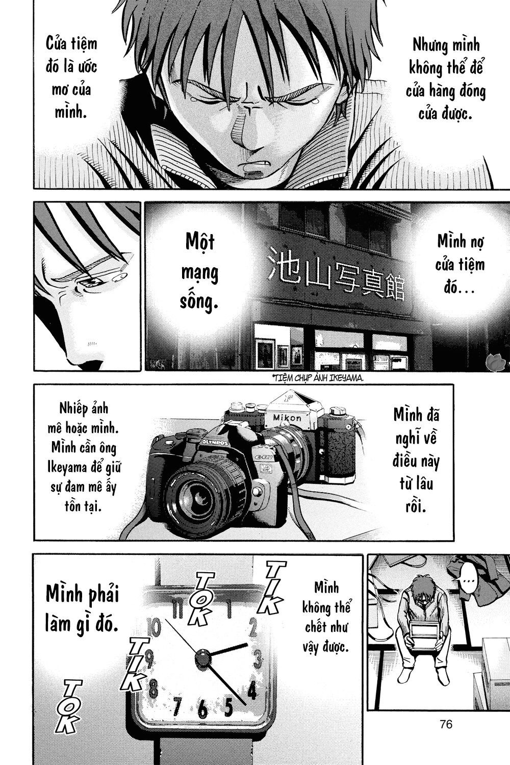 Ikigami Chapter 39 - Trang 2