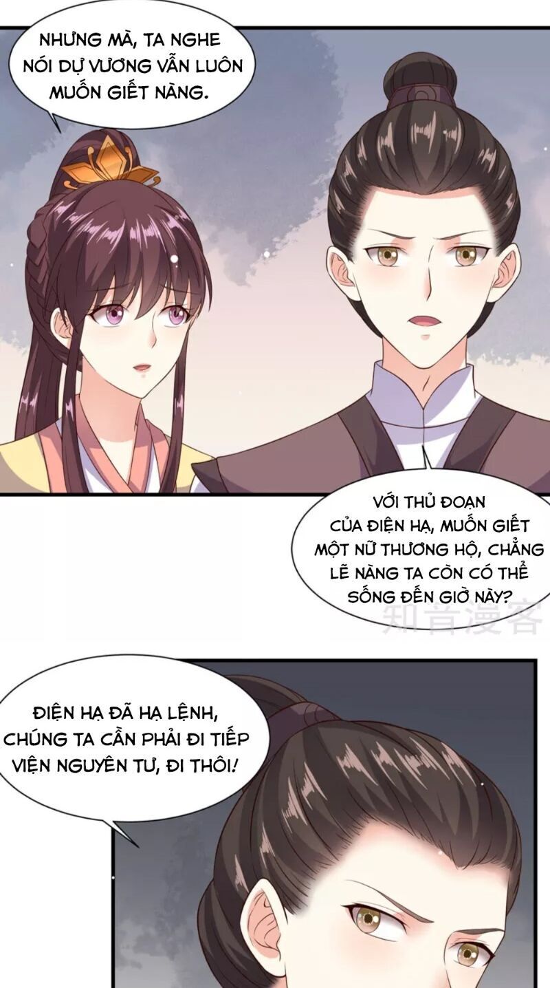 Đích Nữ Kiều Phi Chapter 47 - Trang 2