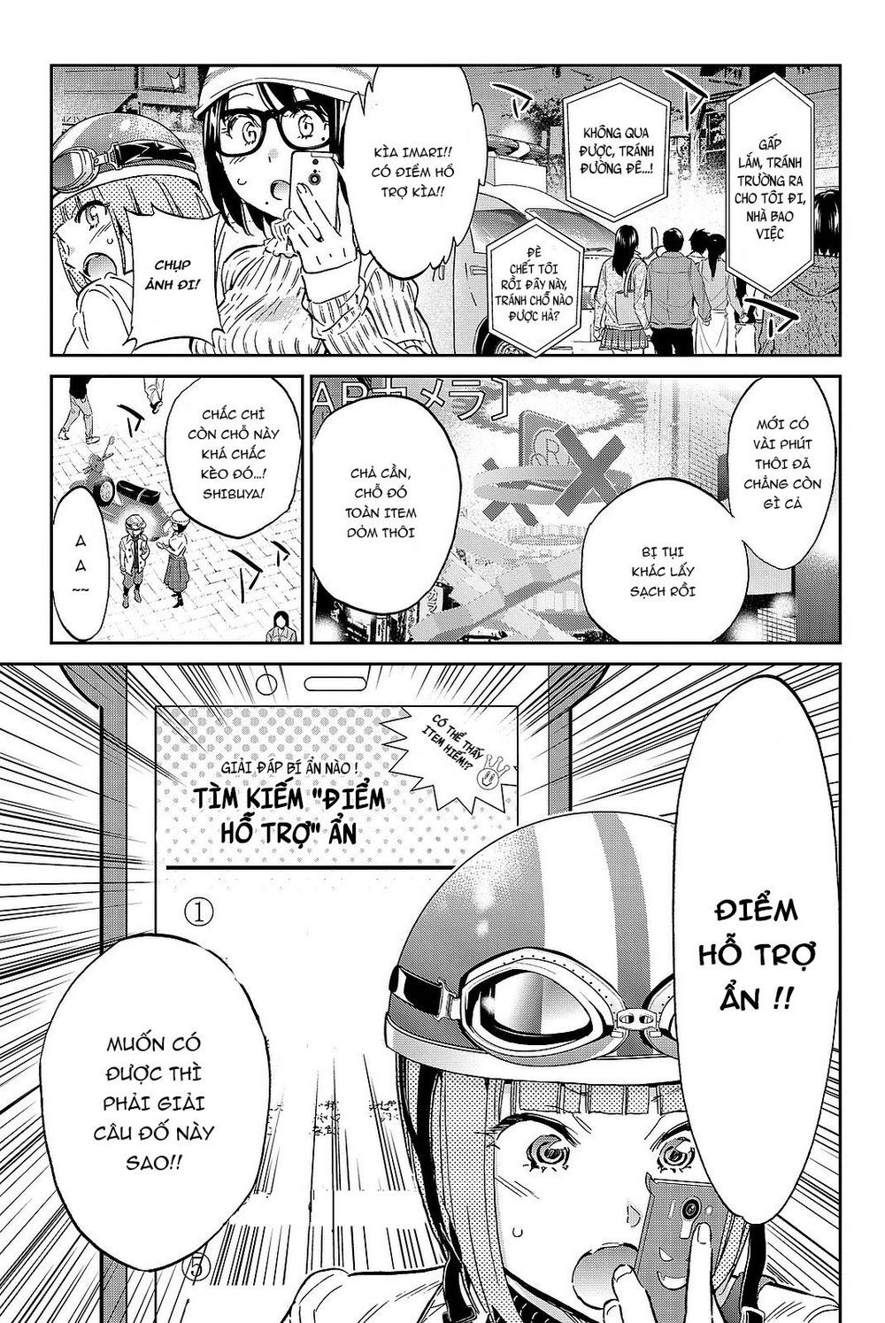 Real Account Ii Chapter 89 - Next Chapter 90