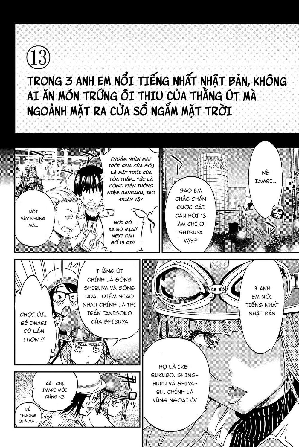 Real Account Ii Chapter 89 - Next Chapter 90