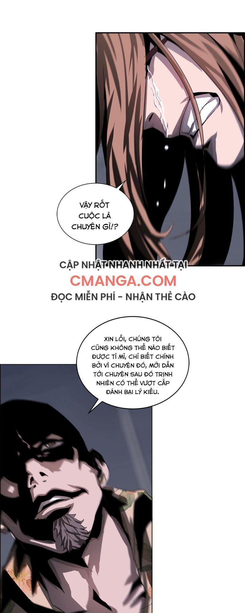 Một Mình Dạo Quanh Hầm Ngục Chapter 24 - Trang 3