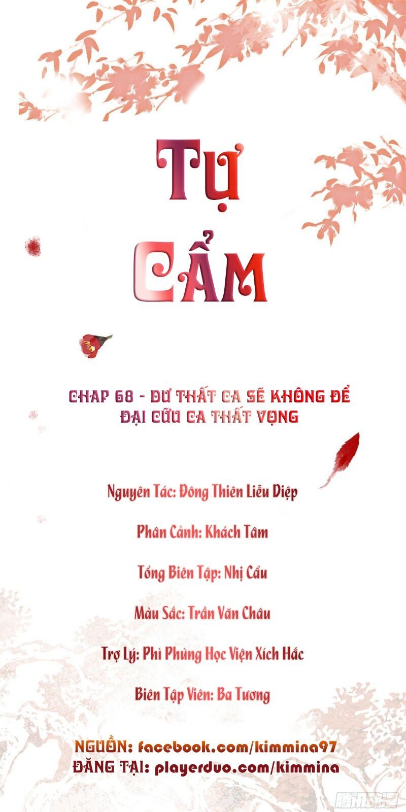 Tự Cẩm Chapter 68 - Trang 3