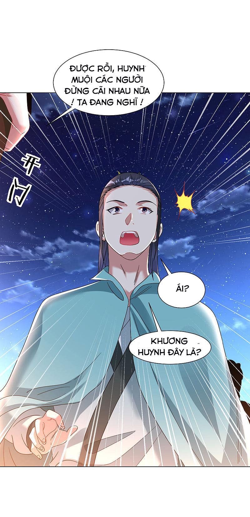 Đạo Ấn Chapter 123 - Trang 3