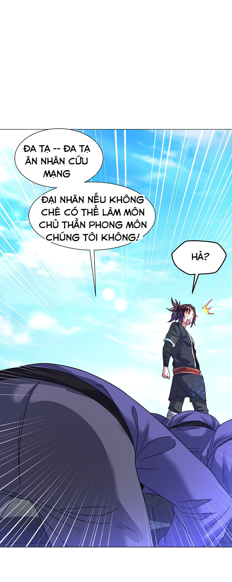 Đạo Ấn Chapter 138 - Next Chapter 139