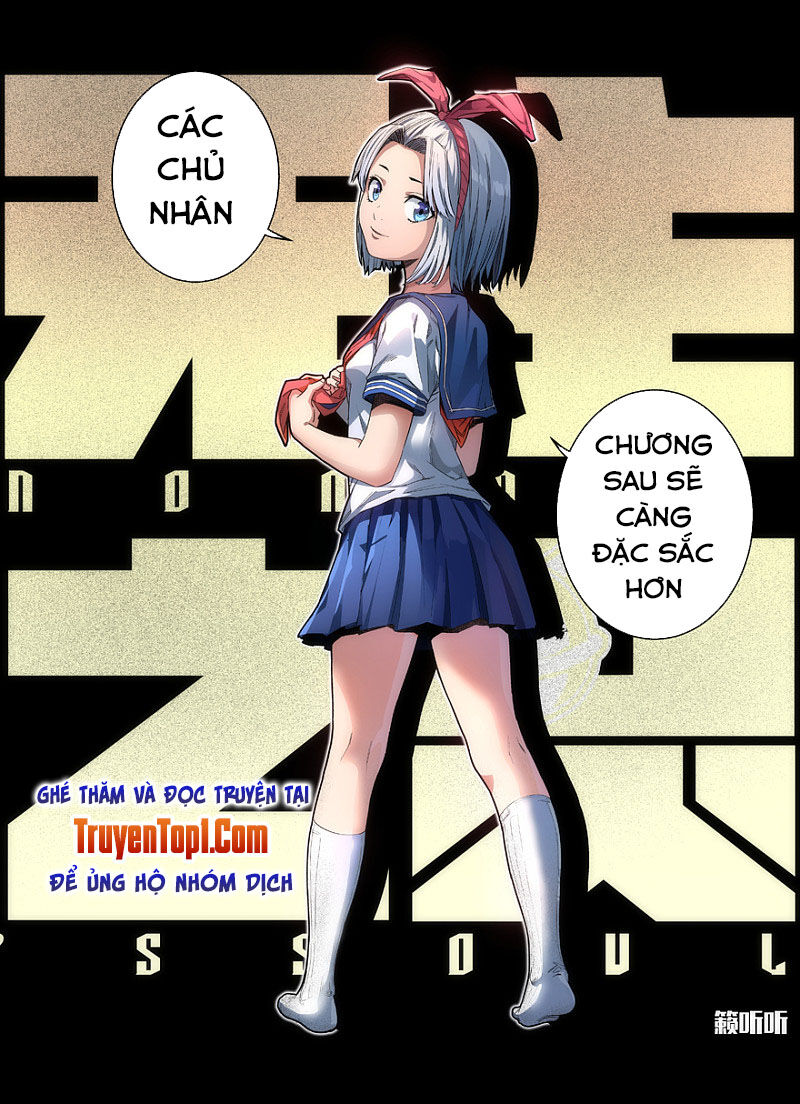 Vô Chủ Chi Linh Chapter 65 - Trang 3