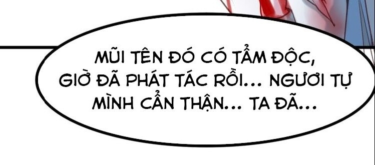 Bệ Hạ, Cầu Người Đừng Làm Yêu! Chapter 6 - Trang 4