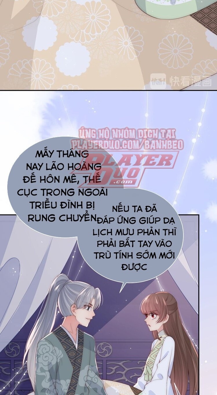 Dưỡng Địch Vi Hoạn Chapter 32 - Next Chapter 33