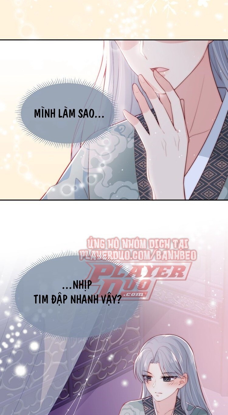 Dưỡng Địch Vi Hoạn Chapter 32 - Next Chapter 33