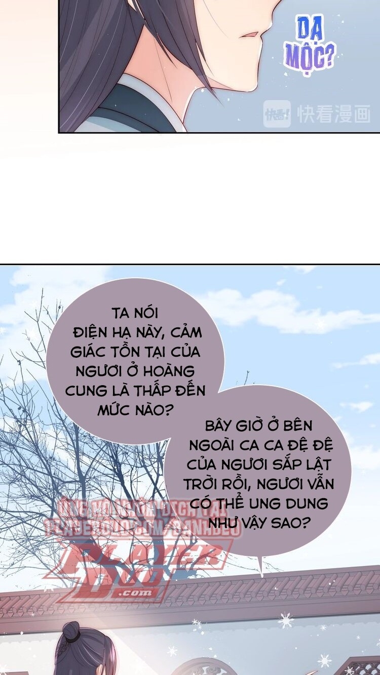 Dưỡng Địch Vi Hoạn Chapter 32 - Next Chapter 33