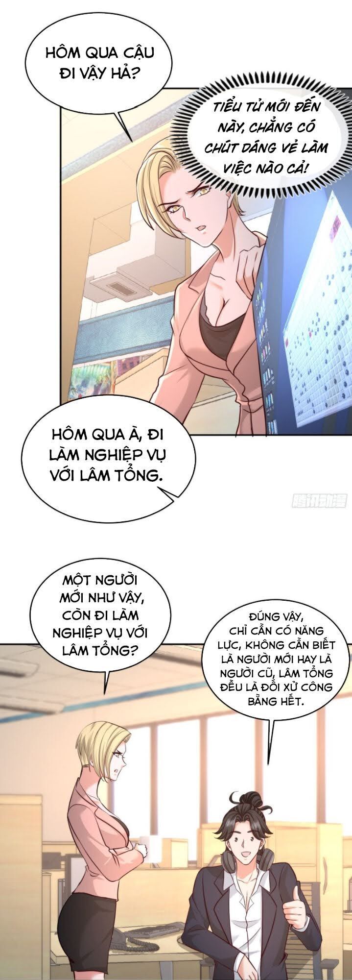 Long Vương Điện Chapter 45 - Trang 3