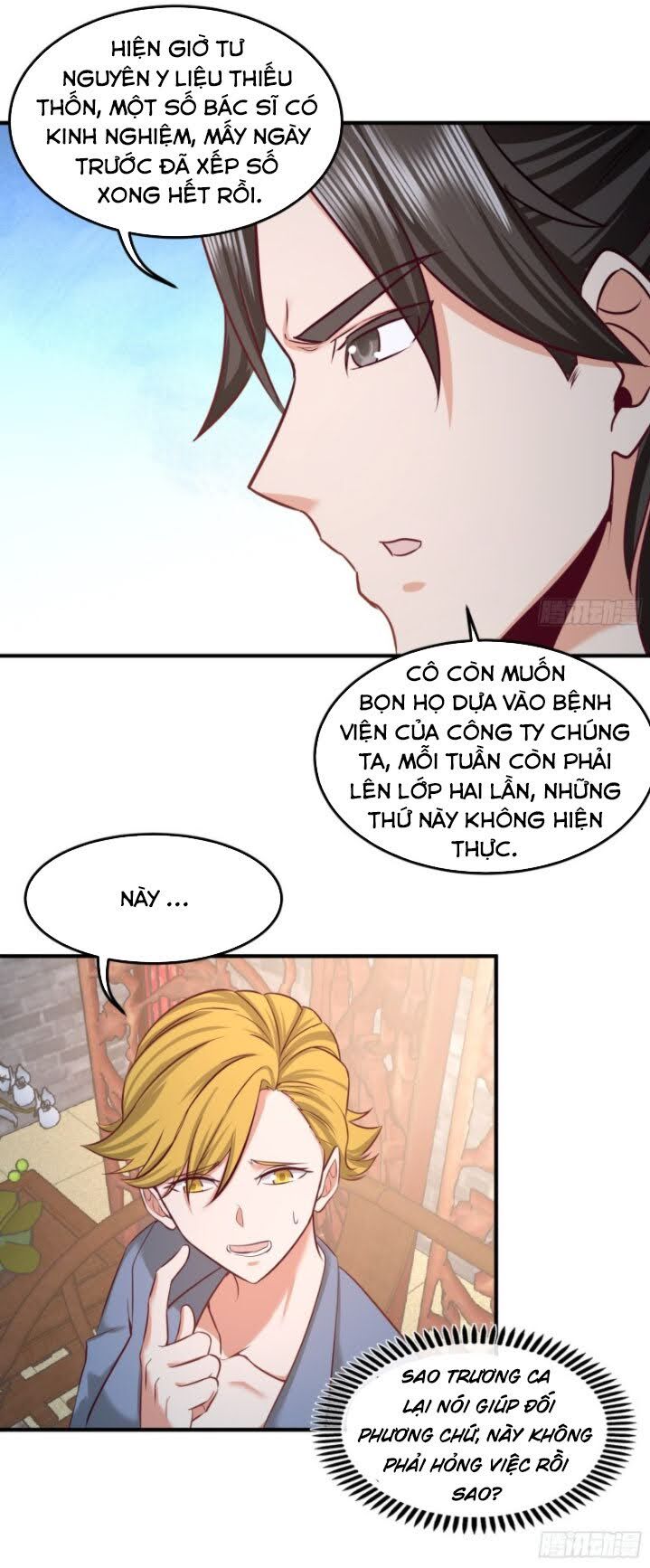 Long Vương Điện Chapter 45 - Trang 3