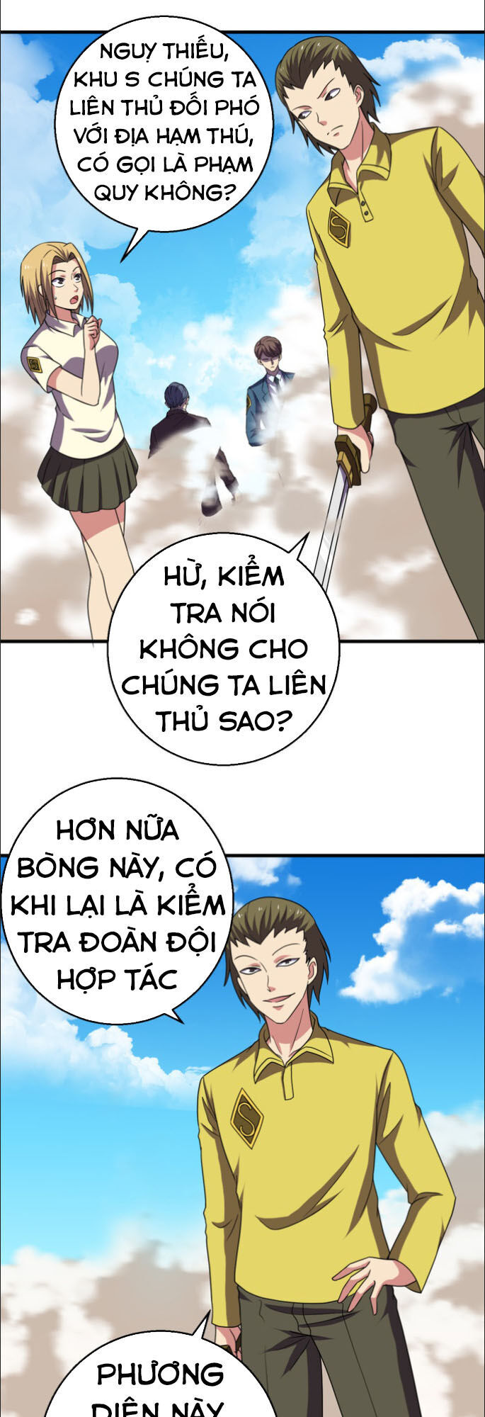 Bị Ép Trở Thành Người Mạnh Nhất Thế Giới Chapter 48 - Trang 2