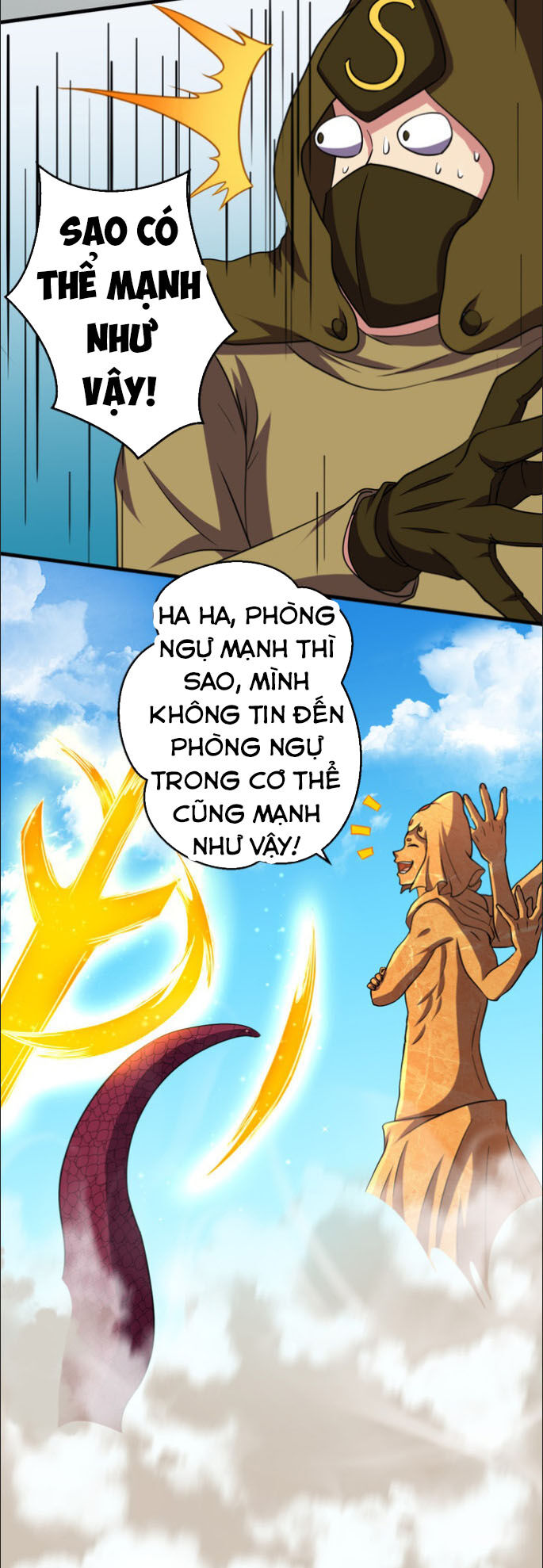 Bị Ép Trở Thành Người Mạnh Nhất Thế Giới Chapter 48 - Trang 2