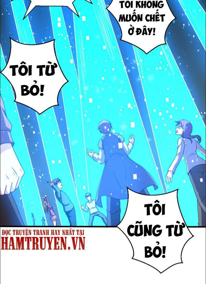 Bị Ép Trở Thành Người Mạnh Nhất Thế Giới Chapter 48 - Trang 2