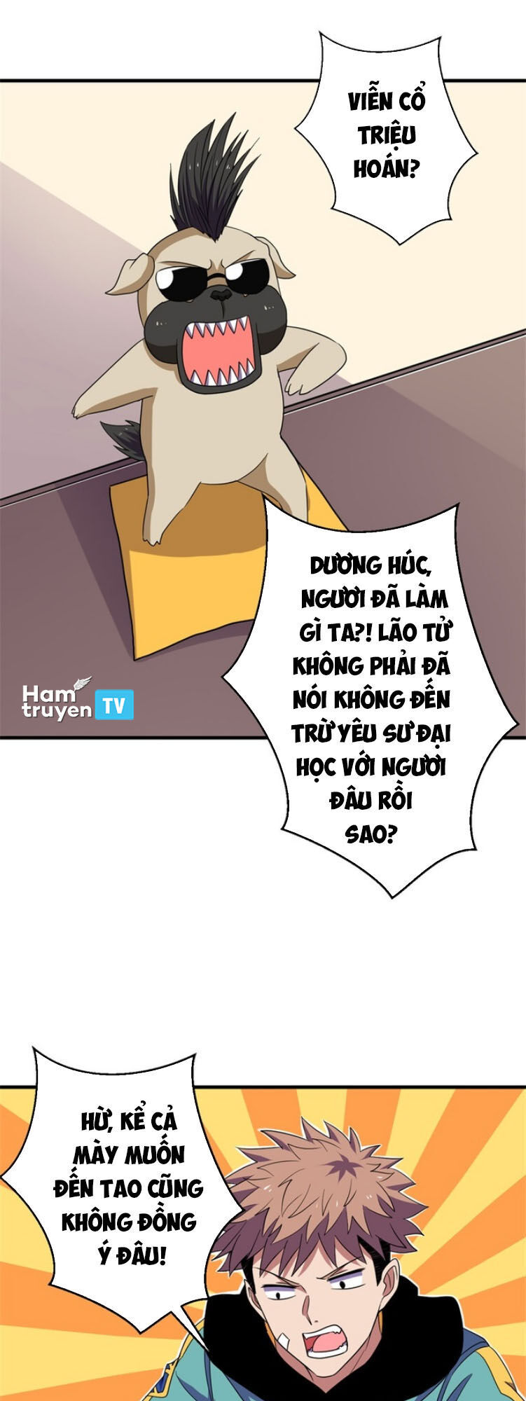 Bị Ép Trở Thành Người Mạnh Nhất Thế Giới Chapter 59 - Trang 2