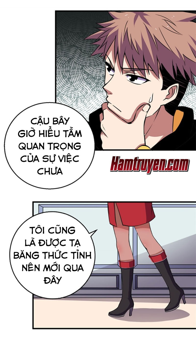 Bị Ép Trở Thành Người Mạnh Nhất Thế Giới Chapter 66 - Trang 2