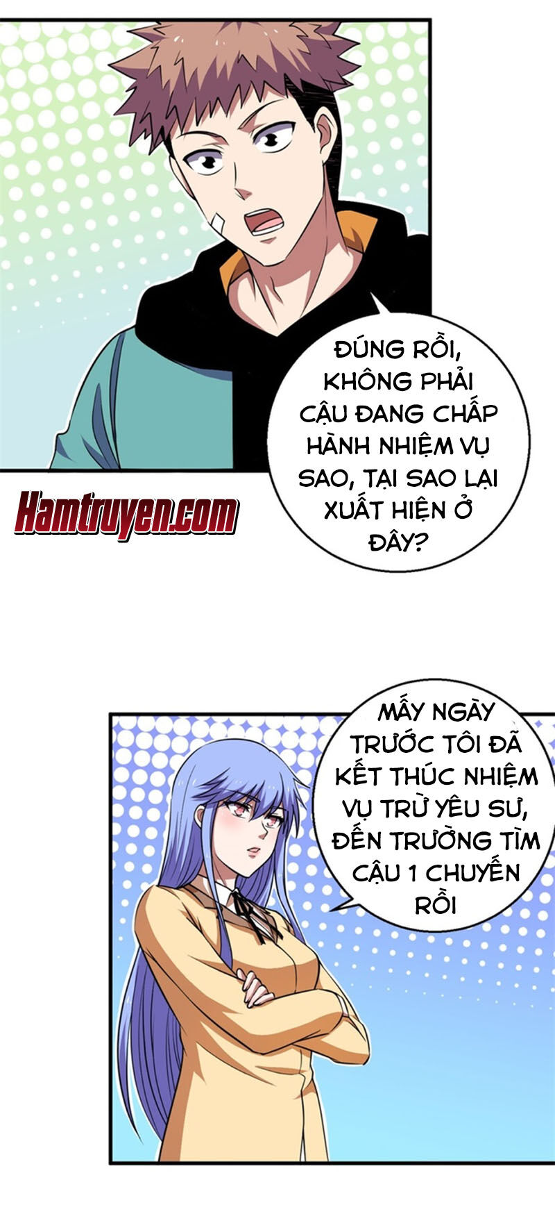 Bị Ép Trở Thành Người Mạnh Nhất Thế Giới Chapter 66 - Trang 2