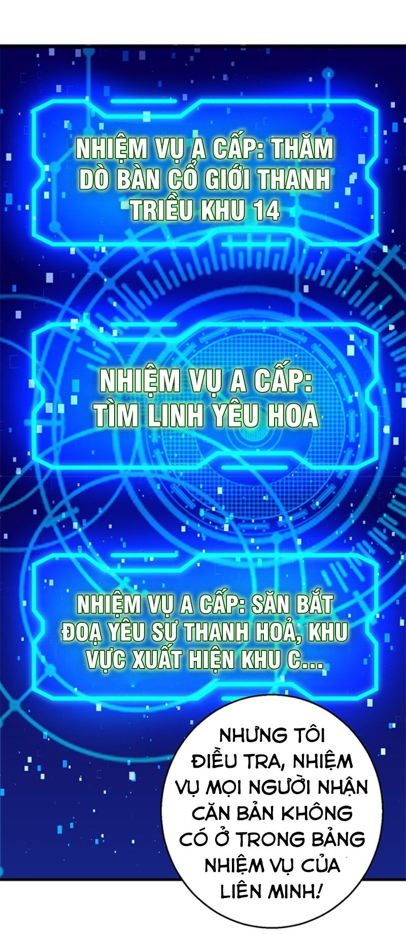 Bị Ép Trở Thành Người Mạnh Nhất Thế Giới Chapter 66 - Trang 2