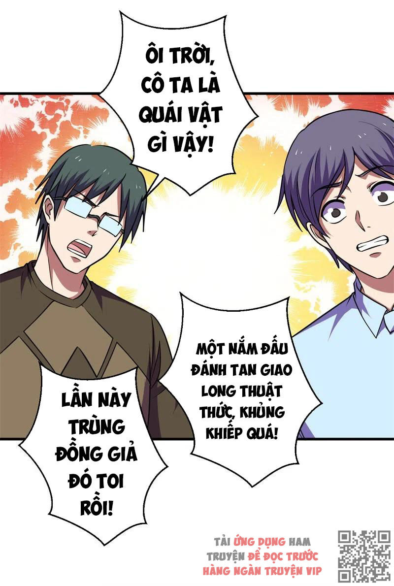 Bị Ép Trở Thành Người Mạnh Nhất Thế Giới Chapter 74 - Trang 2