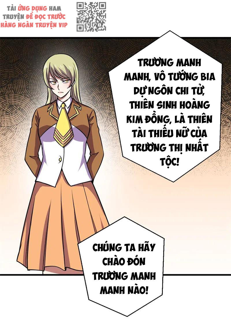 Bị Ép Trở Thành Người Mạnh Nhất Thế Giới Chapter 76 - Trang 2