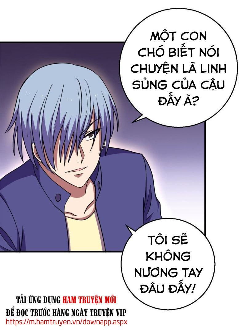 Bị Ép Trở Thành Người Mạnh Nhất Thế Giới Chapter 73 - Trang 2