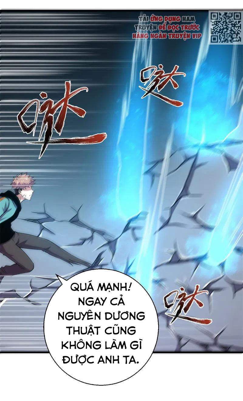 Bị Ép Trở Thành Người Mạnh Nhất Thế Giới Chapter 80 - Trang 2