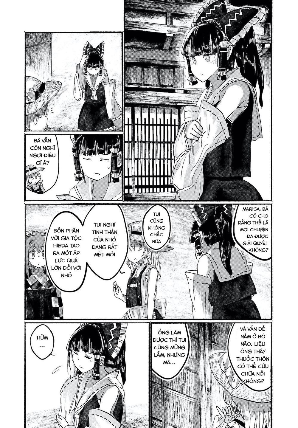 Touhou - Ningentachi No Gensoukyo Chapter 10 - Trang 3