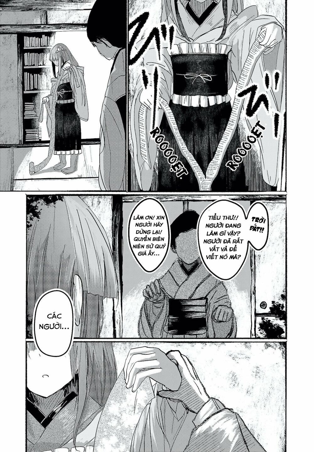 Touhou - Ningentachi No Gensoukyo Chapter 12 - Trang 3