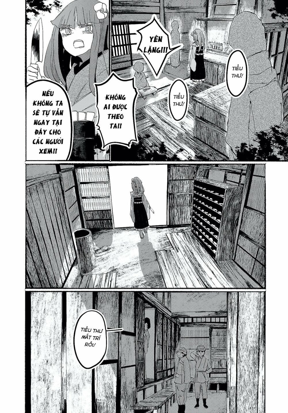 Touhou - Ningentachi No Gensoukyo Chapter 12 - Trang 3