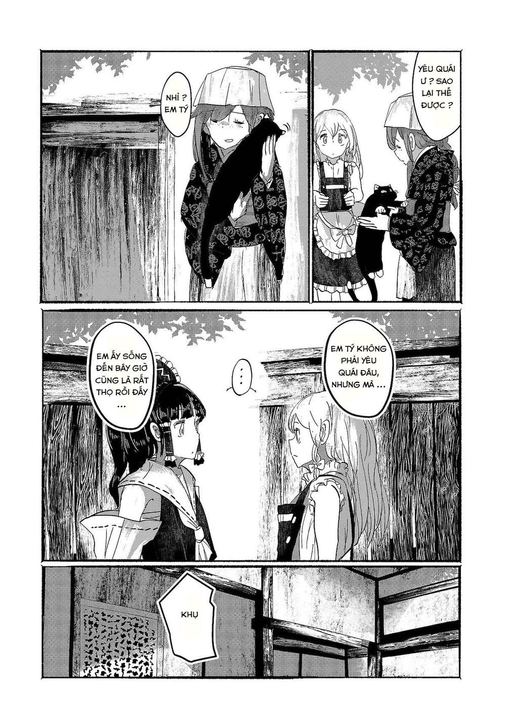 Touhou - Ningentachi No Gensoukyo Chapter 8 - Trang 3