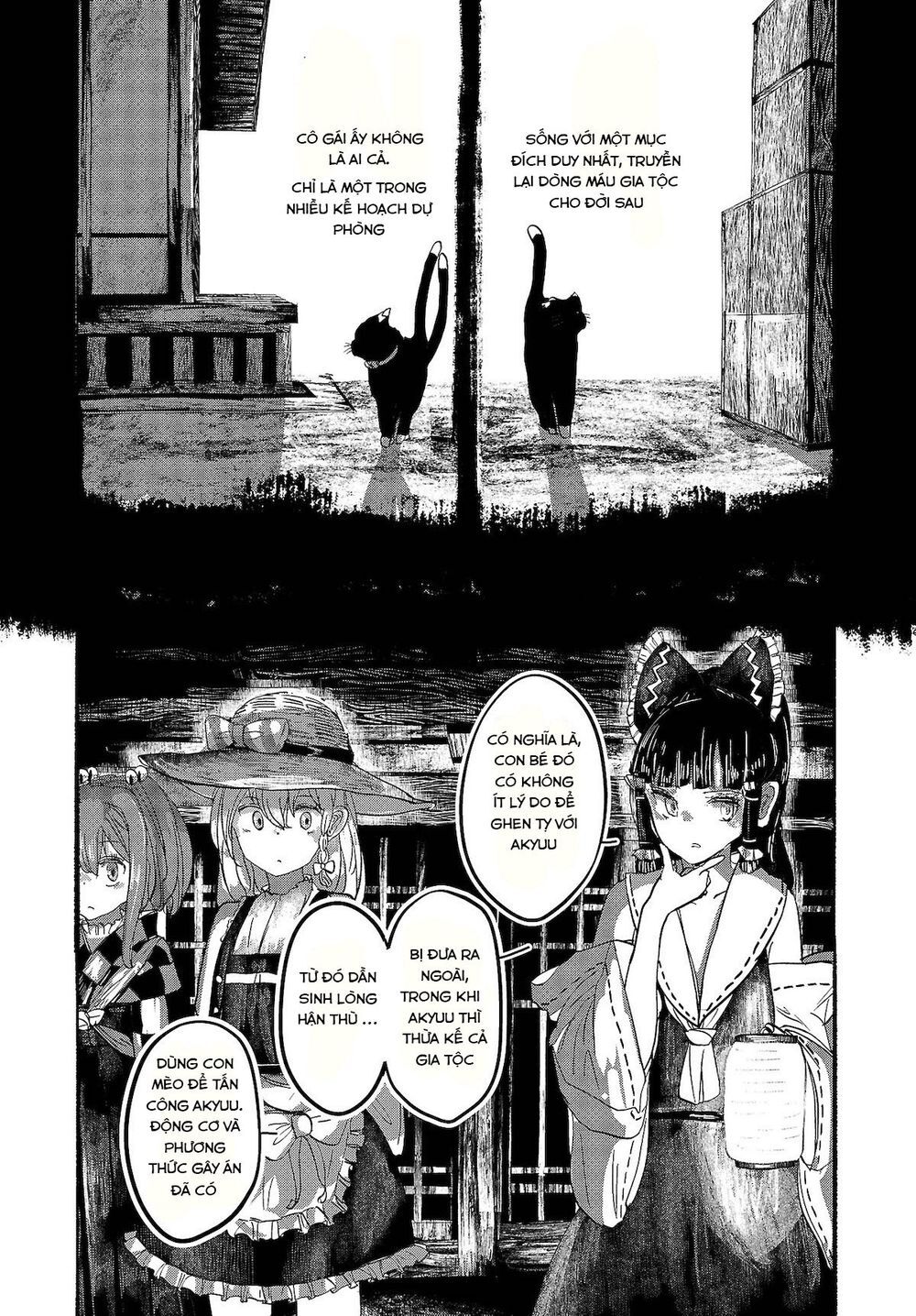 Touhou - Ningentachi No Gensoukyo Chapter 8 - Trang 3