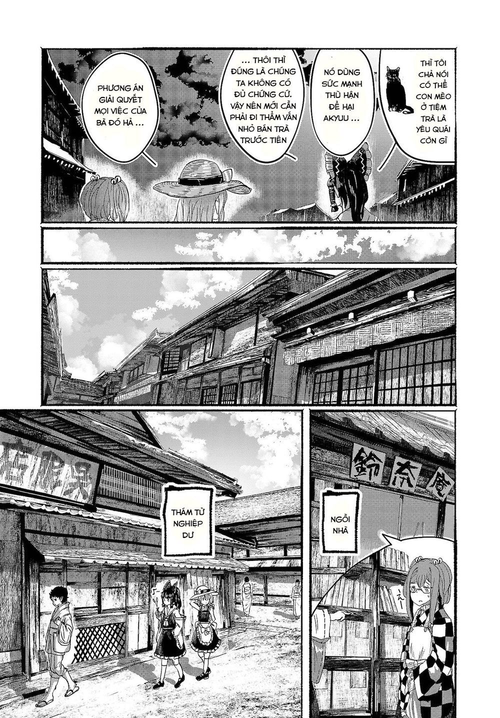 Touhou - Ningentachi No Gensoukyo Chapter 8 - Trang 3