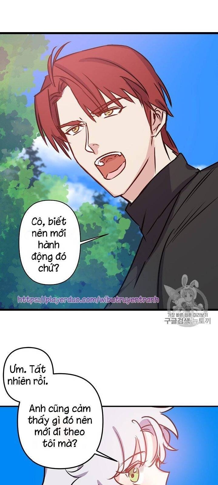 Hôn Lễ Báo Thù Chapter 16 - Trang 3