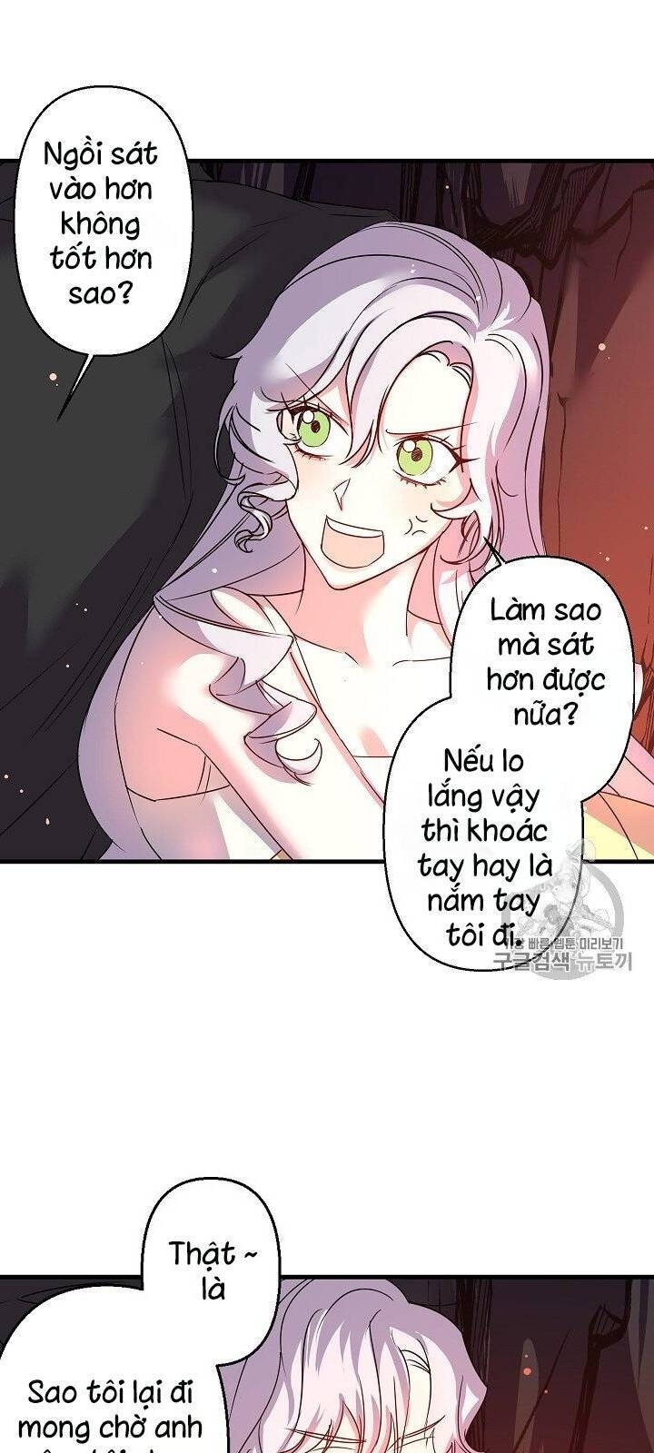 Hôn Lễ Báo Thù Chapter 17 - Trang 3