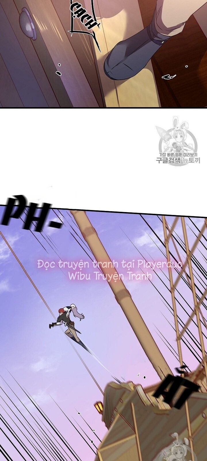 Hôn Lễ Báo Thù Chapter 19 - Trang 3