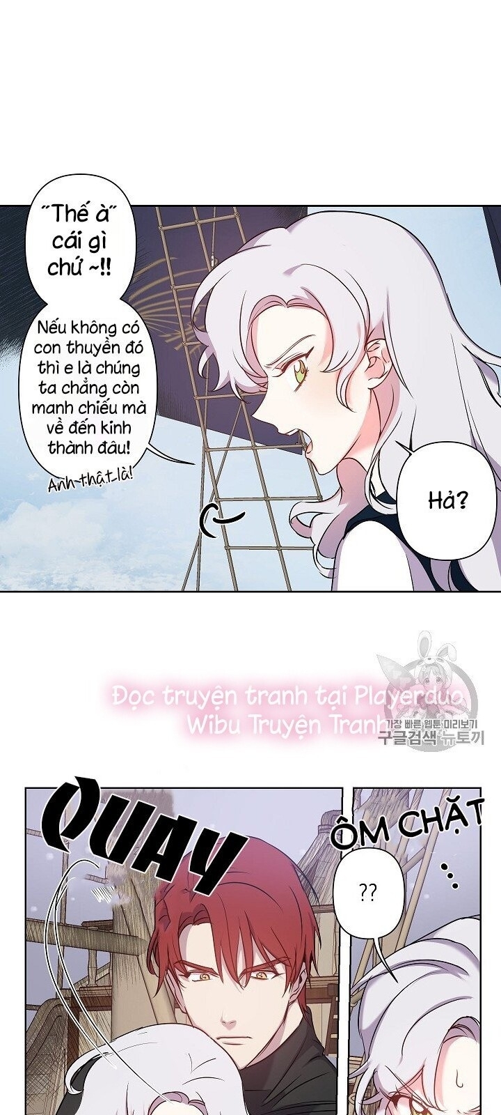 Hôn Lễ Báo Thù Chapter 20 - Trang 3