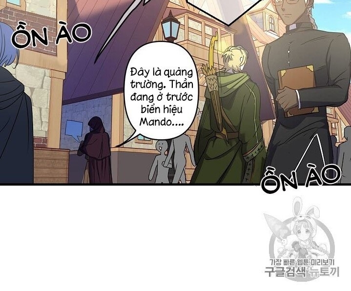 Hôn Lễ Báo Thù Chapter 21 - Trang 3