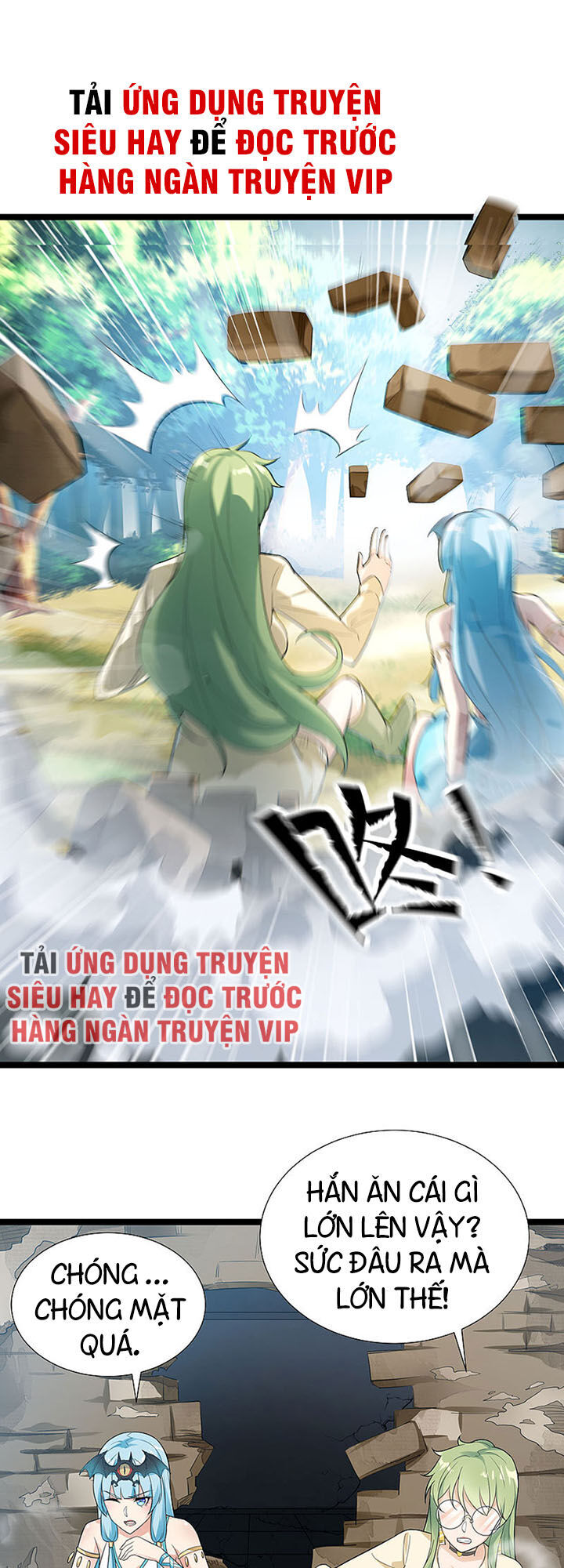 Đỉnh Phong Cường Thiếu Chapter 82 - Trang 3