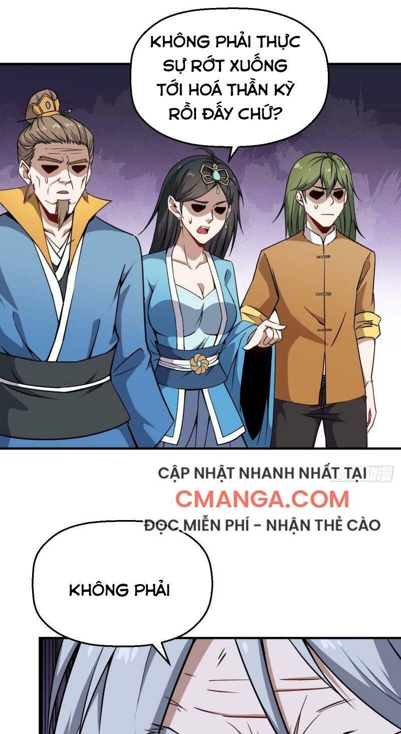 Tổ Thượng Có Tiền Chapter 33 - Next Chapter 34